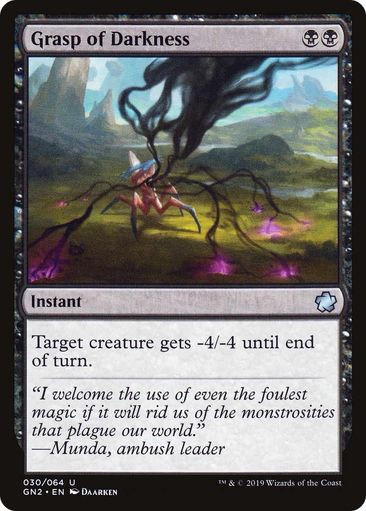 Image of Grasp of Darkness [Game Night 2019]