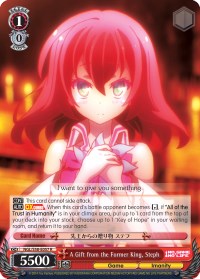 Image of A Gift from the Former King, Steph (NGL/S58-E057 R) [No Game No Life]