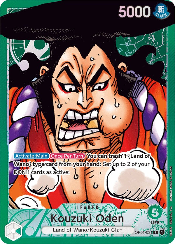 Image of Kouzuki Oden (Parallel) [Romance Dawn]