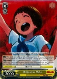Image of Motionless Mako (KLK/S27-E009 U) [KILL la KILL]
