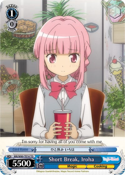 Image of Short Break, Iroha (MR/W80-TE16 TD) [Magia Record: Puella Magi Madoka Magica [Side Story] (Anime)]