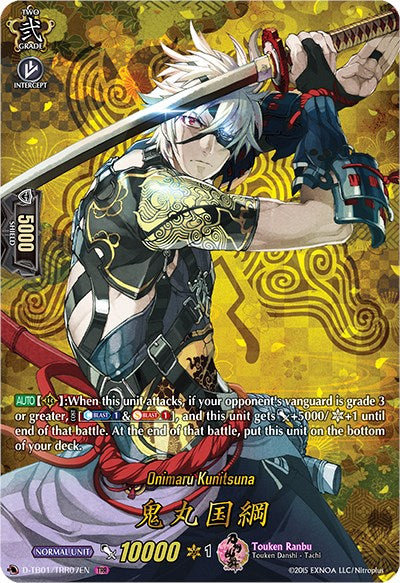 Image of Onimaru Kunitsuna (D-TB01/TRR07EN) [Touken Ranbu: ONLINE 2021]