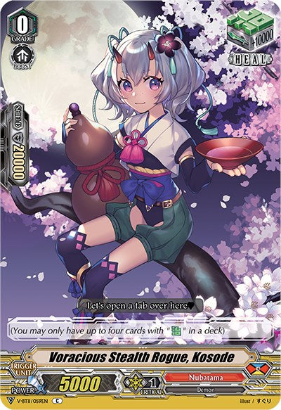 Image of Voracious Stealth Rogue, Kosode (V-BT11/059EN) [Storm of the Blue Cavalry]