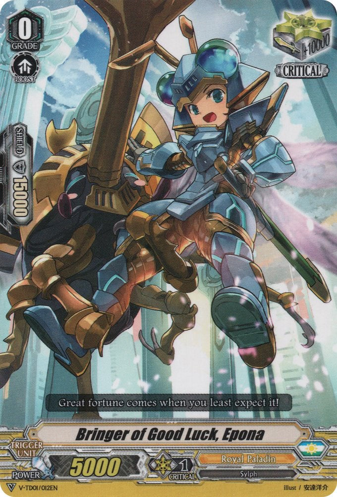 Image of Bringer of Good Luck, Epona (V-TD01/012EN) [Aichi Sendou]