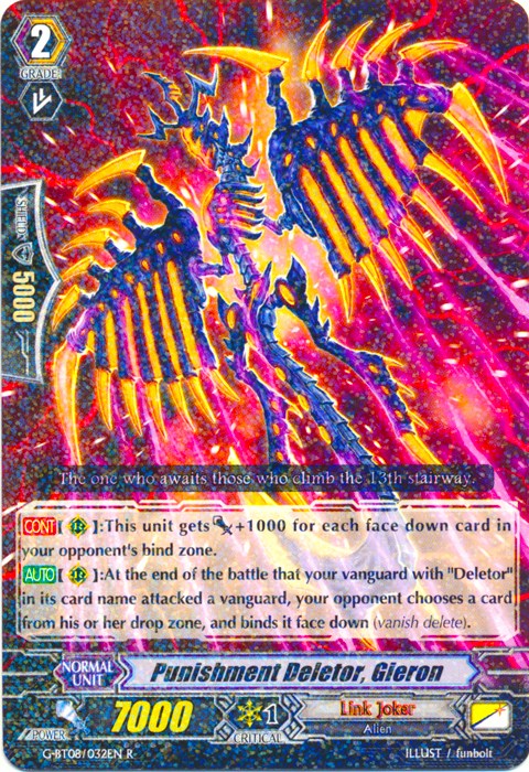 Image of Punishment Deletor, Gieron (G-BT08/032EN) [Absolute Judgment]