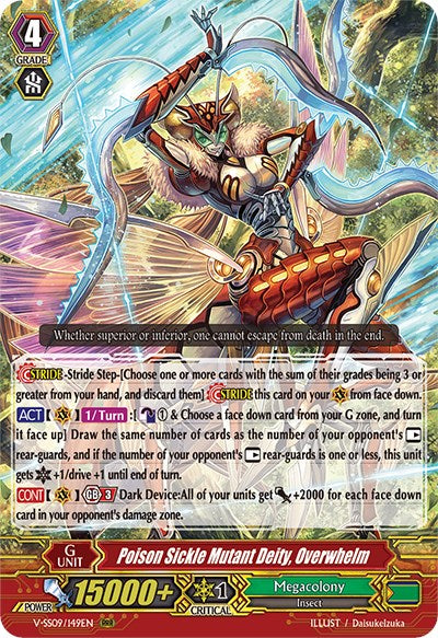 Image of Poison Sickle Mutant Deity, Overwhelm (V-SS09/149EN) [Revival Selection]