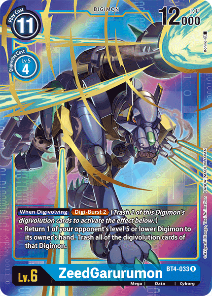 Image of ZeedGarurumon [BT4-033] (Alternate Art) [Great Legend]