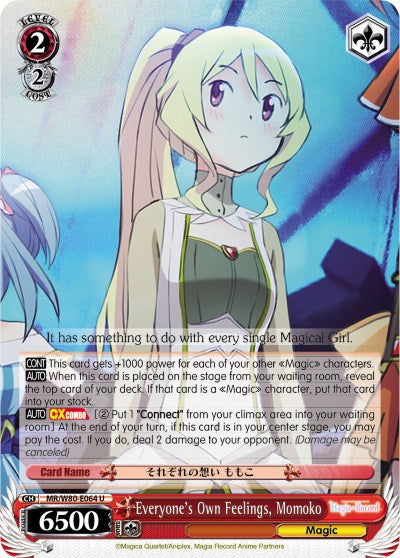Image of Everyone's Own Feelings, Momoko (MR/W80-E064 U) [Magia Record: Puella Magi Madoka Magica [Side Story] (Anime)]