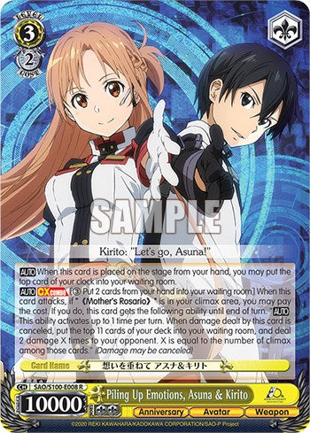Image of Piling Up Emotions, Asuna & Kirito [Sword Art Online Animation 10th Anniversary]