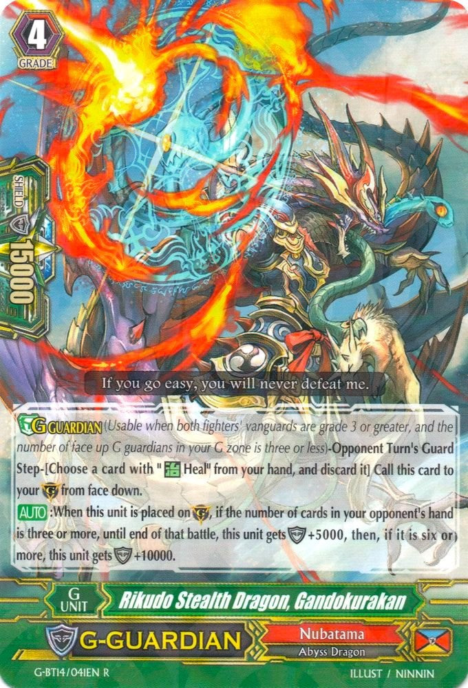 Image of Rikudo Stealth Dragon, Gandokurakan (G-BT14/041EN) [Divine Dragon Apocrypha]