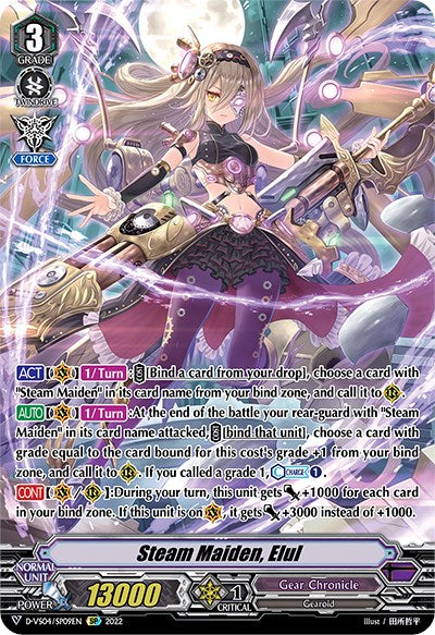 Image of Steam Maiden, Elul (D-VS04/SP09EN) [V Clan Collection Vol.4]