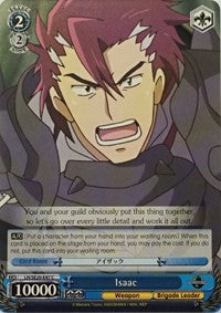 Image of Isaac (LH/SE20-E47 C) [LOG HORIZON]