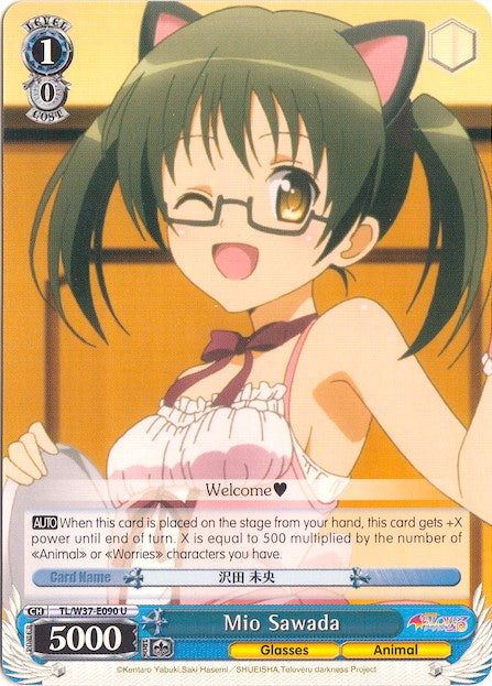 Image of Mio Sawada (TL/W37-E090 U) [To Loveru Darkness 2nd]