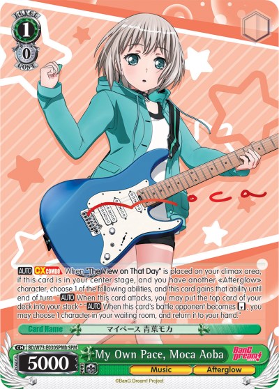 Image of My Own Pace, Moca Aoba (BD/W73-E030SPMb) [BanG Dream! Vol.2]