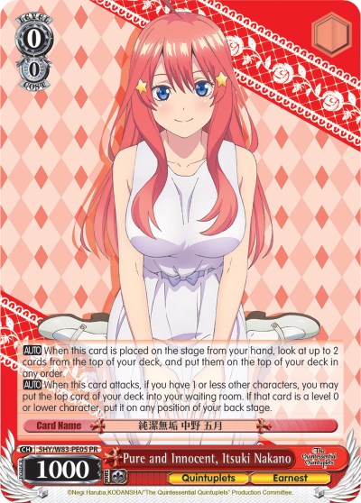 Image of Pure and Innocent, Itsuki Nakano (5HY/W83-PE05 PR) [The Quintessential Quintuplets]