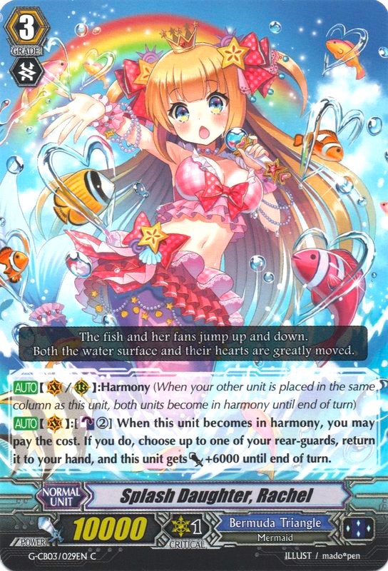 Image of Splash Daughter, Rachel (G-CB03/029EN) [Blessing of Divas]