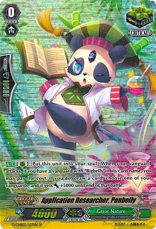 Image of Application Researcher, Ponbelly (G-CHB02/S27EN) [We ARE!!! Trinity Dragon]