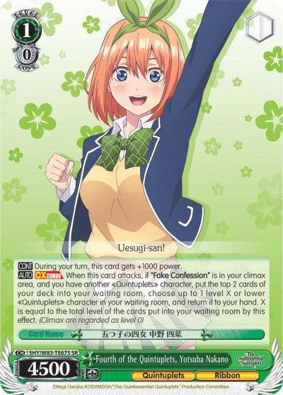 Image of Fourth of the Quintuplets, Yotsuba Nakano (5HY/W83-TE67S SR) [The Quintessential Quintuplets]