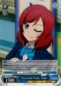 Image of Powerful Pride, Maki (LL/W24-E082 U) [Love Live!]