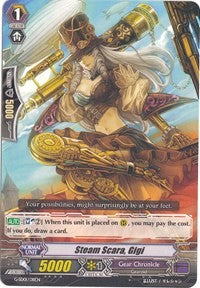 Image of Steam Scara, Gigi (G-SD01/011EN) [G-Start Deck 1: Odyssey of the Interspatial Dragon]