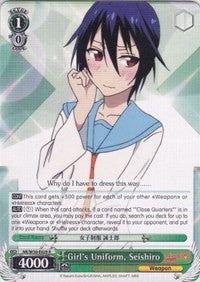 Image of Girl's Uniform, Seishiro (NK/W30-E029 R) [NISEKOI -False Love-]