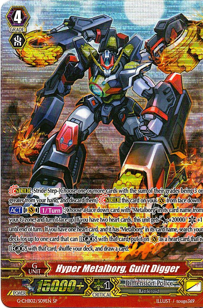 Image of Hyper Metalborg, Guilt Digger (G-CHB02/S09EN) [We ARE!!! Trinity Dragon]