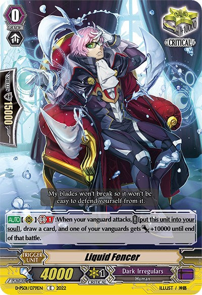 Image of Liquid Fencer (D-PS01/079EN) [P Clan Collection 2022]