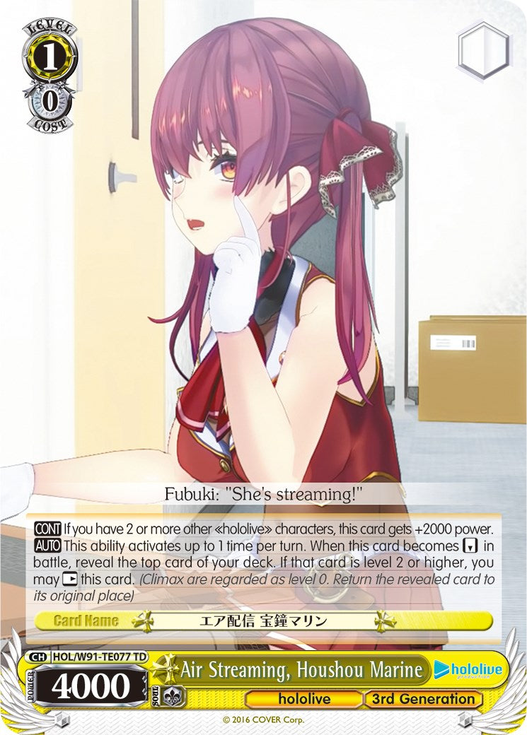 Image of Air Streaming, Houshou Marine (HOL/W91-TE077 TD) [hololive production]