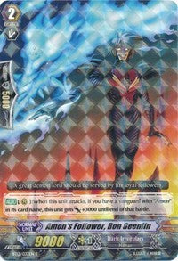 Image of Amon's Follower, Ron Geenlin (BT12/037EN) [Binding Force of the Black Rings]
