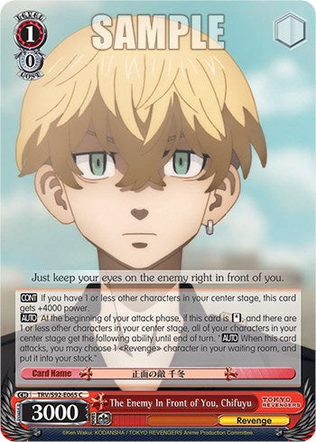 Image of The Enemy In Front of You, Chifuyu (TRV/S92-E065 C) [Tokyo Revengers]