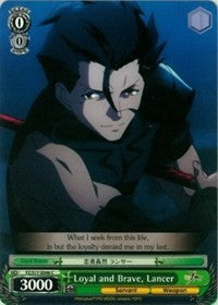 Image of Loyal and Brave, Lancer (FZ/S17-E046 C) [Fate/Zero]