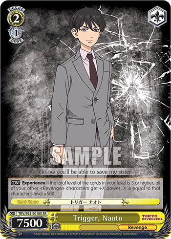 Image of Trigger, Naoto (TRV/S92-E018S SR) [Tokyo Revengers]