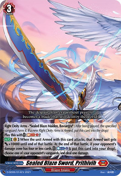 Image of Sealed Blaze Sword, Prithivih (D-SD06/014EN) [Mirei Minae: Sealed Blaze Maiden]