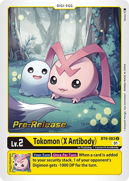 Image of Tokomon (X Antibody) [BT9-003] [X Record Pre-Release Promos]