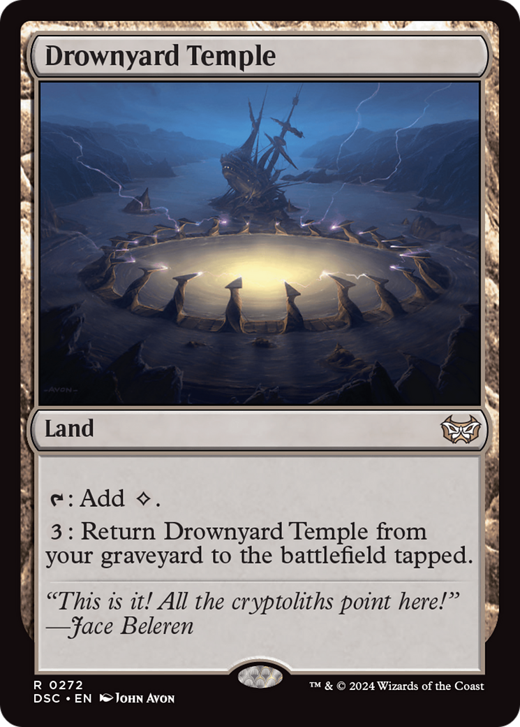 Image of Drownyard Temple [Duskmourn: House of Horror Commander]