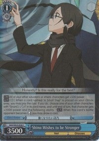 Image of Shino Wishes to be Stronger (SAO/SE23-E28 C) (Parallel Foil) [Sword Art Online II]