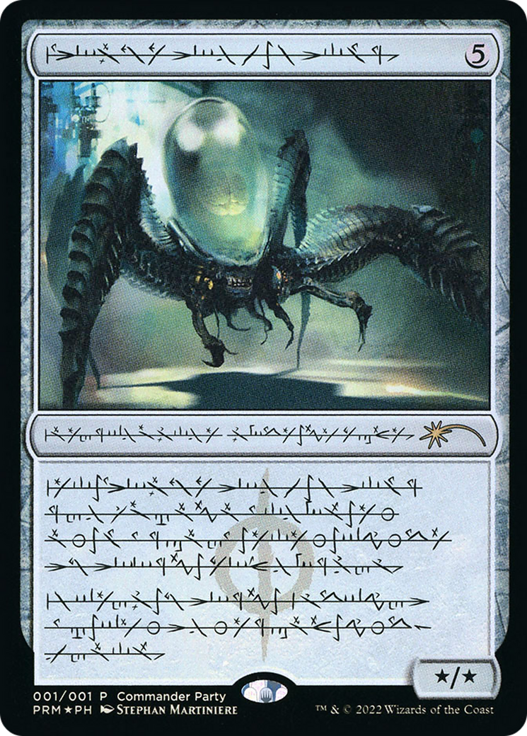 Image of Psychosis Crawler (Phyrexian) [Wizards Play Network 2022]