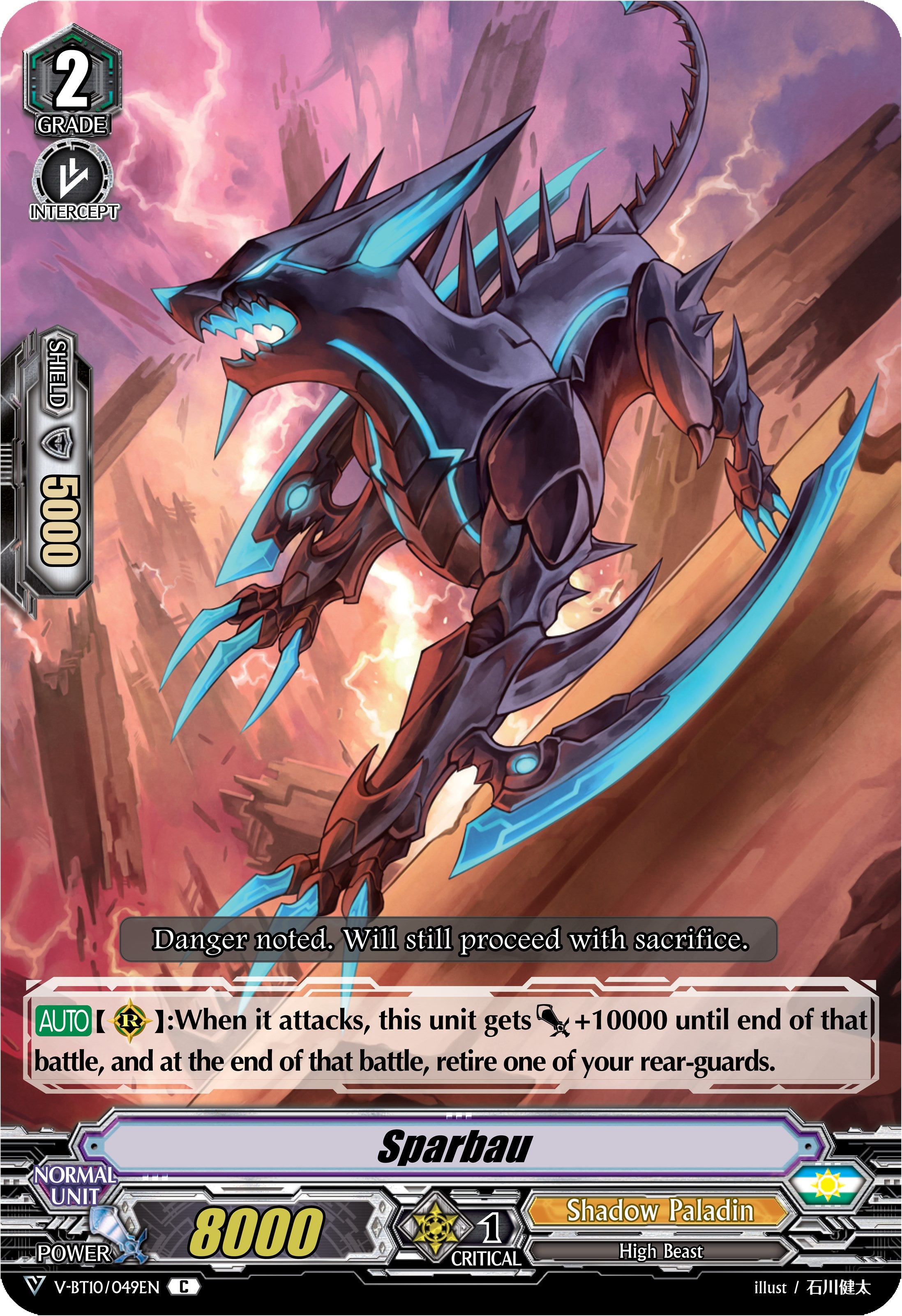 Image of Sparbau (V-BT10/049EN) [Phantom Dragon Aeon]