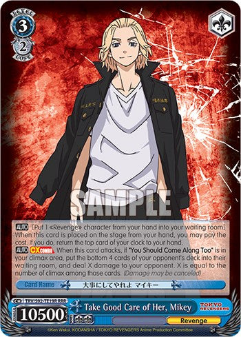 Image of Take Good Care of Her, Mikey (TRV/S92-TE19R RRR) [Tokyo Revengers]