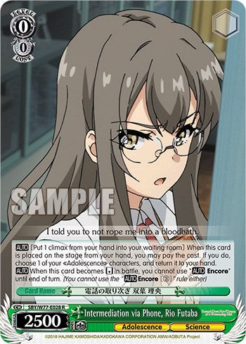 Image of Intermediation via Phone, Rio Futaba [Rascal Does Not Dream of a Dreaming Girl]