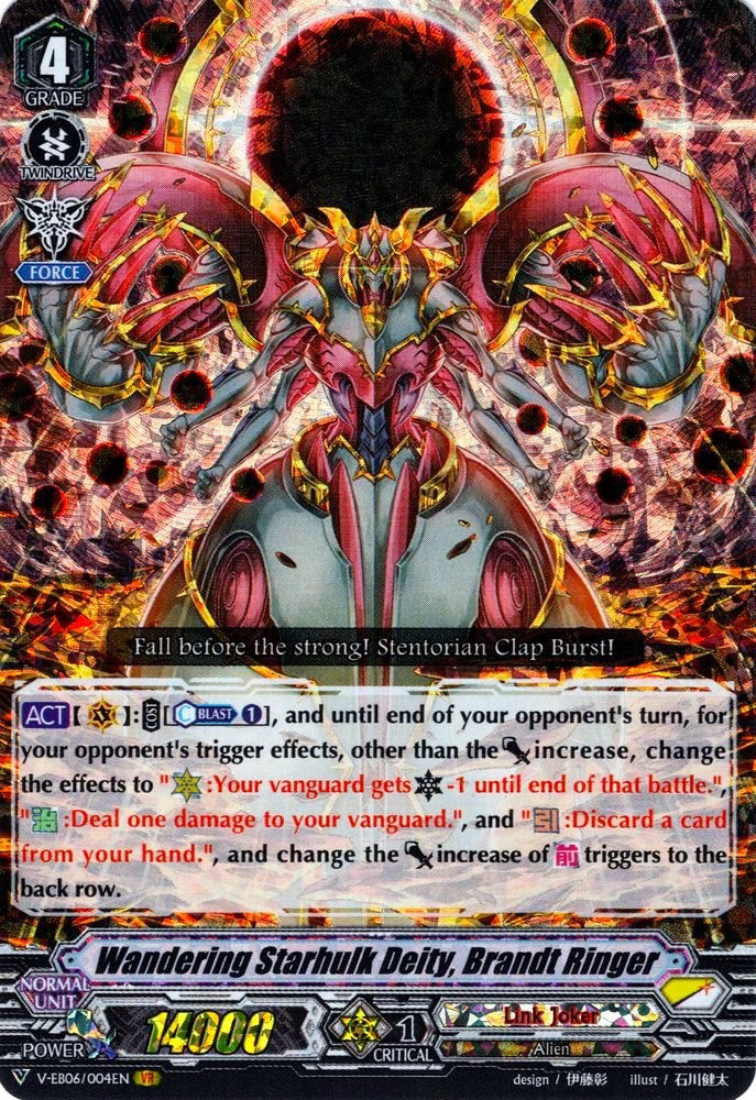 Image of Wandering Starhulk Deity, Brandt Ringer (V-EB06/004EN) [Light of Salvation, Logic of Destruction]