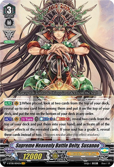 Image of Supreme Heavenly Battle Deity, Susanoo (V-BT08/004EN VR) [Silverdust Blaze]