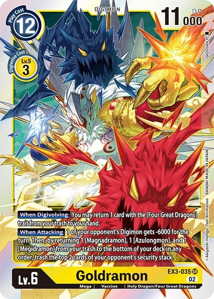 Image of Goldramon [EX3-035] [Revision Pack Cards]