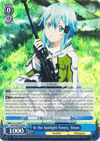 Image of In the Sunlight Forest, Sinon (SAO/SE23-E19 R) (Parallel Foil) [Sword Art Online II]