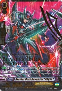 Image of Blaster Dark Revenger 