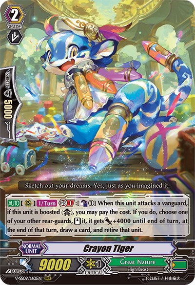 Image of Crayon Tiger (V-SS09/160EN) [Revival Selection]