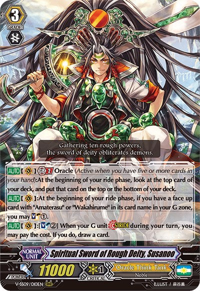 Image of Spiritual Sword of Rough Deity, Susanoo (V-SS09/010EN) [Revival Selection]