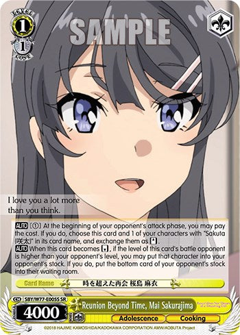 Image of Reunion Beyond Time, Mai Sakurajima (Foil) [Rascal Does Not Dream of a Dreaming Girl]