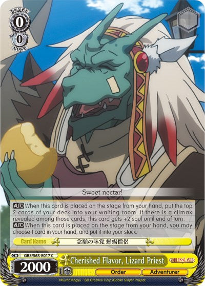 Image of Cherished Flavor, Lizard Priest (GBS/S63-E017 C) [Goblin Slayer]