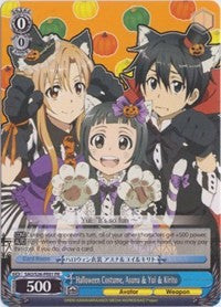 Image of Halloween Costume, Asuna & Yui & Kirito (SAO/S26-PE01 PR) (Promo) [Sword Art Online Vol.2]